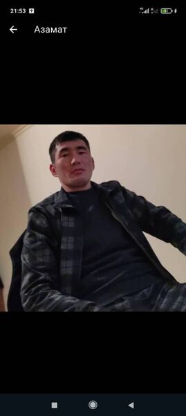  -,   , 33 ,   ,   