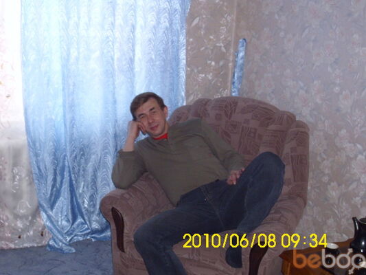 Знакомства Мурманск, фото мужчины Виха, 46 лет, познакомится 