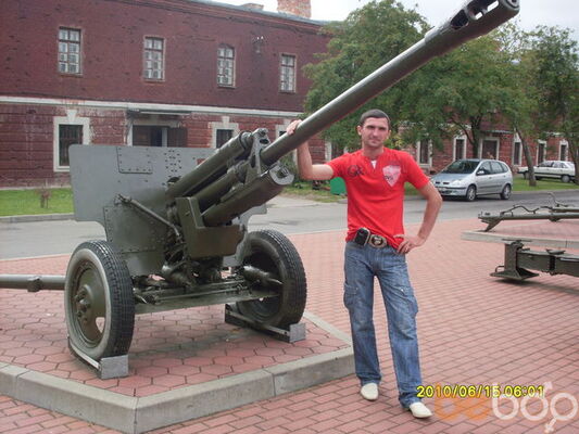  ,   Aleksandr, 41 ,   