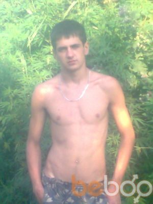  3212285  0635826355, 32 ,    