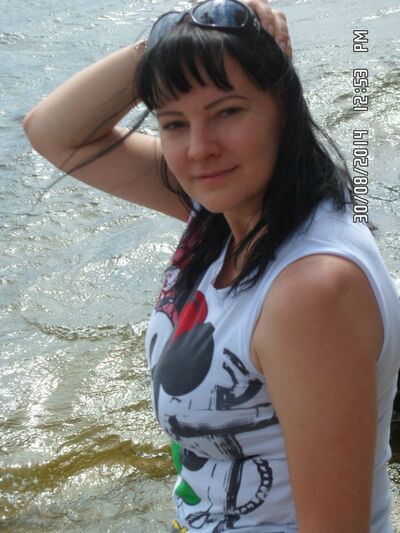  ,   Irina, 43 ,   