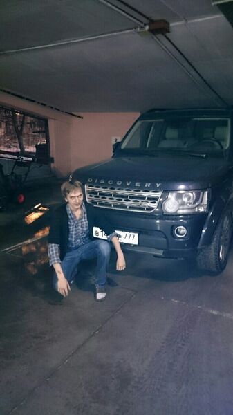  ,   Baron, 32 ,   ,   , c , 