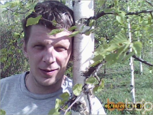  ,   Igor, 43 ,   ,   , c , 