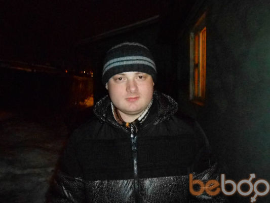 ���������� ������, ���� ������� ��������, 44 ����, ������������ ��� ������, ����� � ���������, c�������� ���������