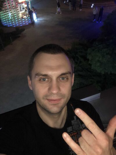  ,   Bogdan, 34 ,   ,   , c , 