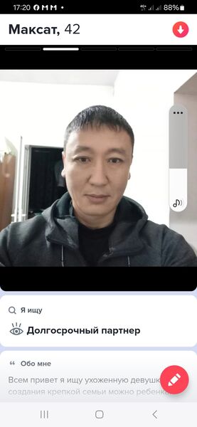  ,   Maksat, 46 ,   ,   , c , 