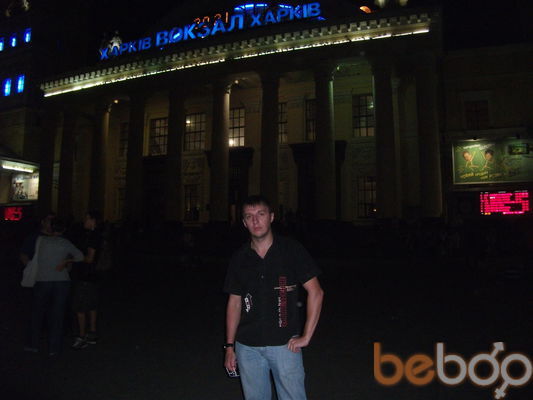  ,   Rome, 42 ,  