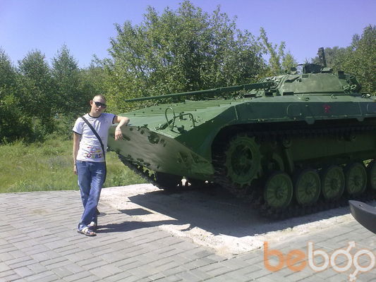  ,   Maikal, 39 ,   ,   , c , 