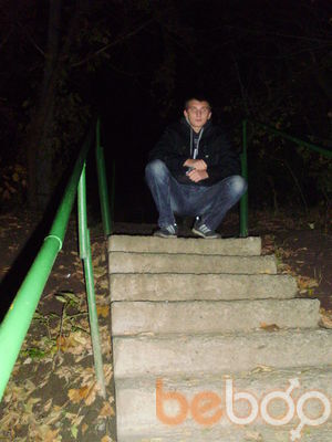  ,   Sergey, 32 ,   