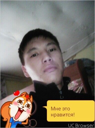  ,   Aidys, 30 ,   ,   , c 