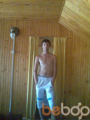  ,   Misha, 32 ,   ,   , c 