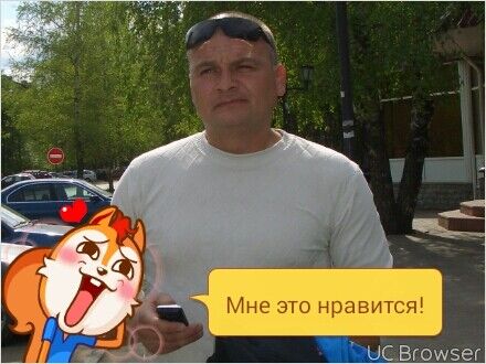  ,   Toha, 48 ,   ,   , c 