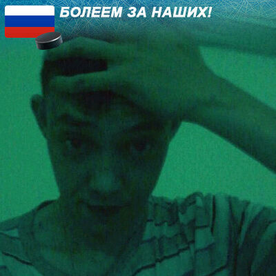   ,   Ҹ, 31 ,   