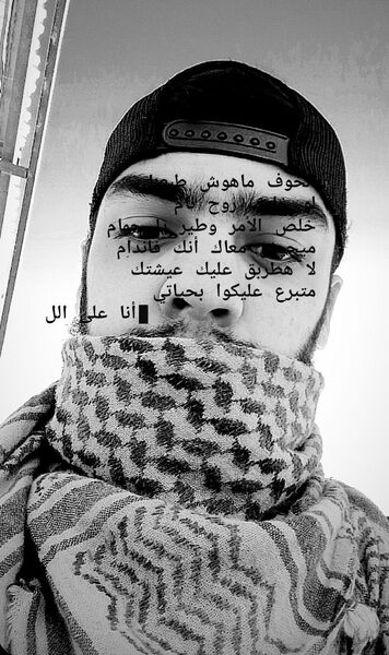  ,   Said, 27 ,   ,   