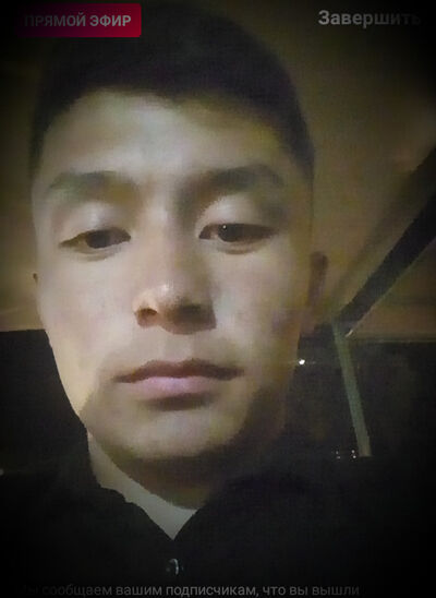  ,   Ormon, 31 ,     , c , 