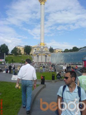  1726265  FreeM, 45 ,    