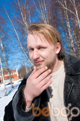  ,   Aleks, 43 ,  