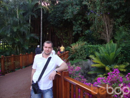  ,   Dima, 41 ,   