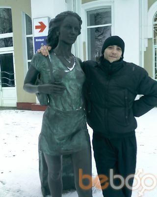  ,   Denis, 33 ,   