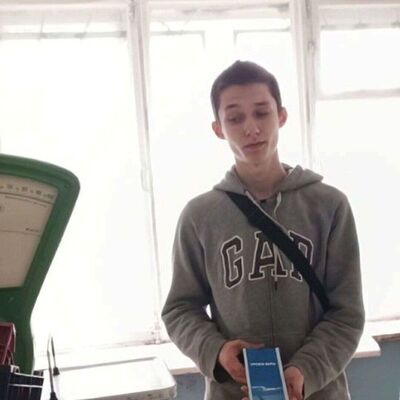  ,   , 21 ,   ,   