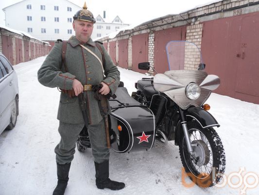  ,   Roman, 53 ,  