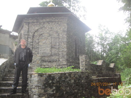  ,   Bosiak130578, 47 ,     , c 