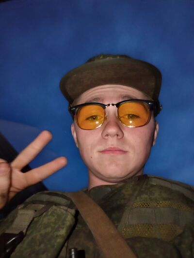  ,   Artyom, 23 ,   ,   