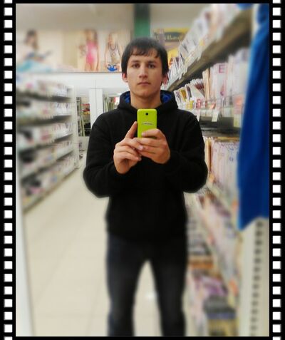  ,   , 31 ,   