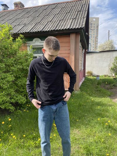  ,   Kirill, 20 ,   ,   