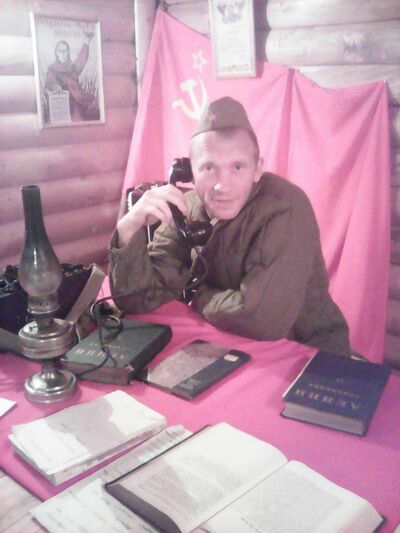  ,   Saulus, 47 ,   ,   , c , 