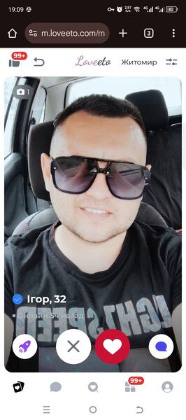  ,   Ihor, 30 ,   ,   