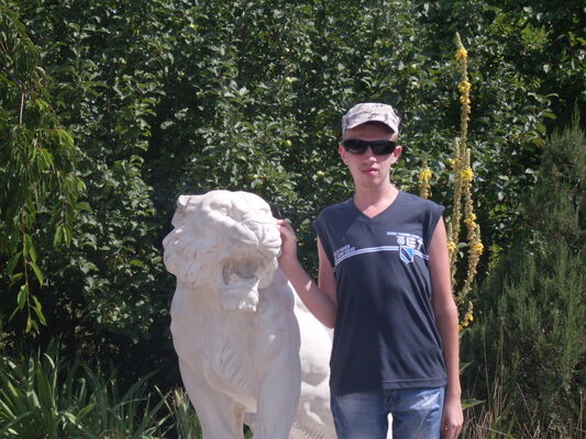  ,   Dima, 30 ,   