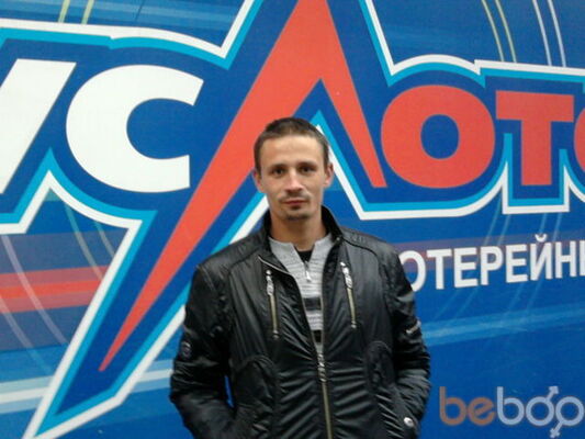  ,   Artem, 39 ,   