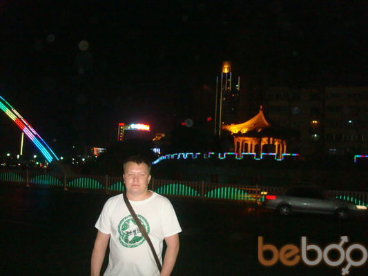  ,   Vitas, 42 ,   