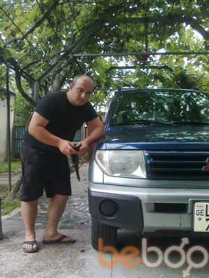  ,   Vefxo, 44 ,  