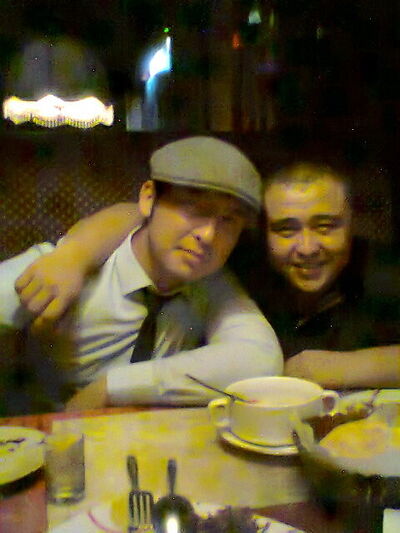  ,   87052774646, 37 ,   