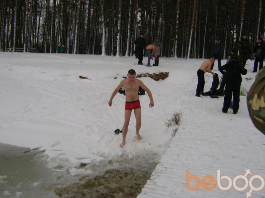 ���������� �����, ���� ������� Artem, 35 ���, ������������ ��� ������, ����� � ���������, c�������� ���������