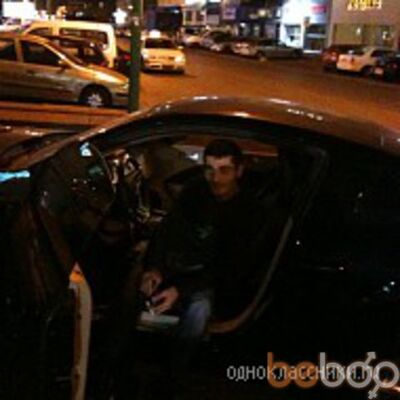  Ashqelon,   Gioooo, 48 ,   
