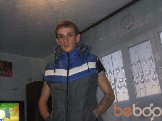  ,   Dima, 37 ,   