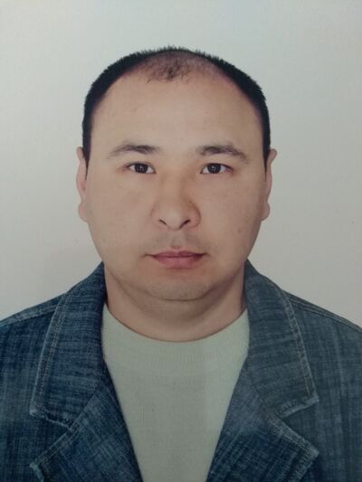  ,   , 46 ,  