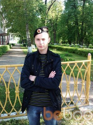 ���������� �����, ���� ������� ������, 33 ����, ������������ ��� ������