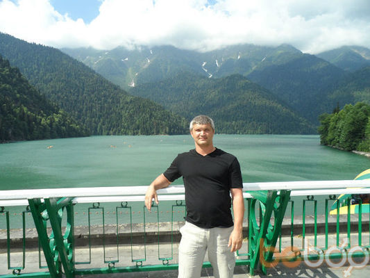  ,   Evgen, 48 ,   