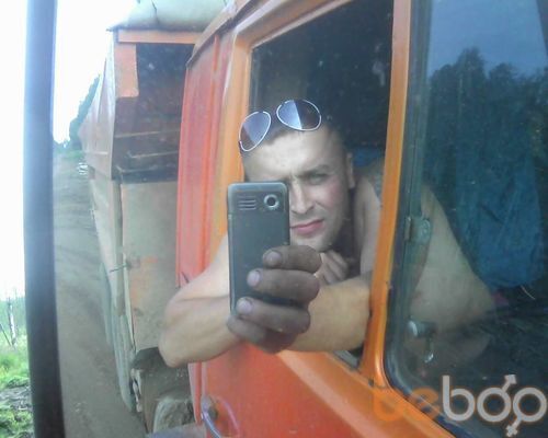 ���������� �������, ���� ������� ������, 43 ����, ������������ ��� ������