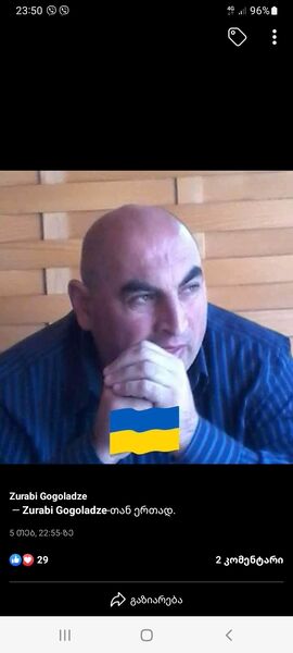  ,   Zurabi, 53 ,   ,   