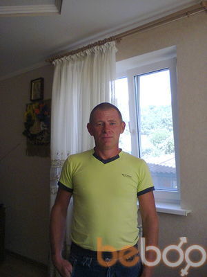  ,   , 46 ,   
