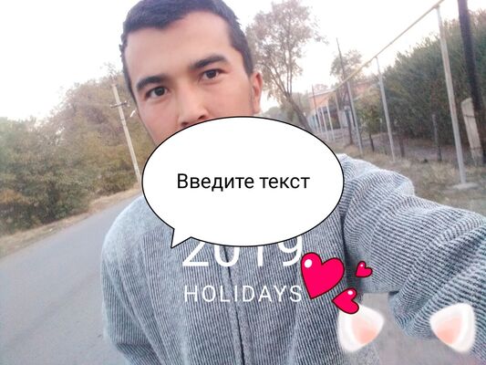  -,   , 29 ,   ,   , c 
