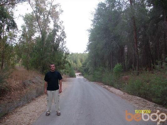  Tel Aviv-Yafo,   Andreich, 46 ,   