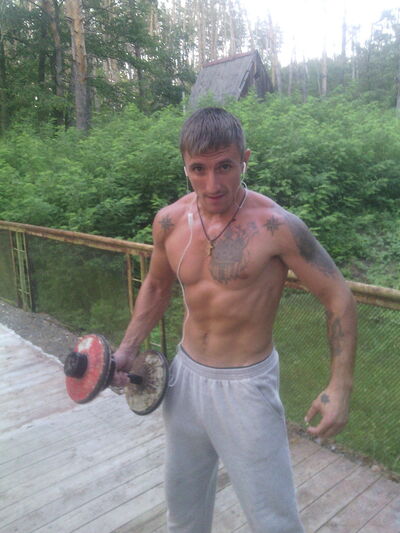  ,   Max, 36 ,     , c 