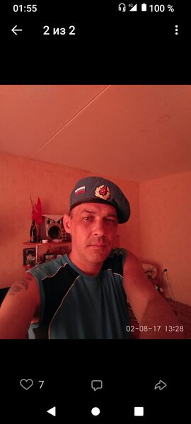   ,   , 47 ,     , c , 