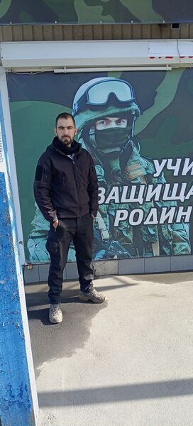  ,   Slavyan, 28 ,   ,   , c , 